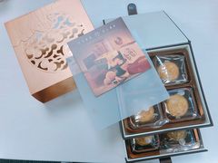 -皇玥(尖沙咀店)