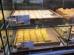 -清真全盛斋传统糕点(西羊市店)