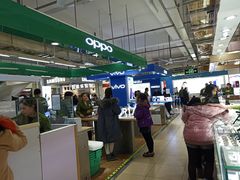 -信誉楼百货(泊头店)