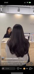 -CUT CUT Hair Salon