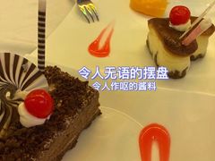 -太平馆西餐厅(北京路店)