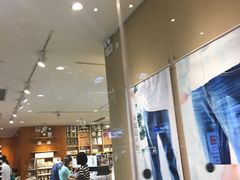 -MUJI无印良品(天河领展广场店)