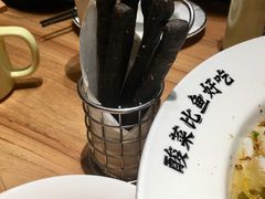 蘸汤吃的黑油条-太二酸菜鱼(福州泰禾店)