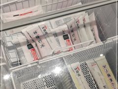 -大龙燚火锅(春熙店)