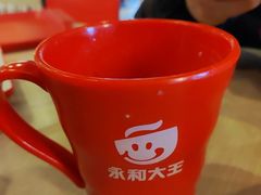 大磨王现磨豆浆-永和大王(春日上新·军博店)