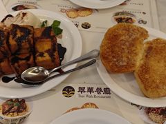 -翠华餐厅(百老汇店)