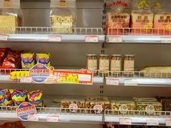 -百年义利(甜水园东里店)