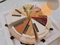 -小半有礼(天河南店)