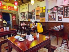 -兰庆鸡蛋馃(人民路店)