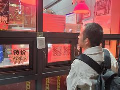 -上帝炸鸡(食品街店)