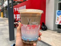 -瑞幸咖啡(南海万科广场店)