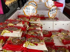 -北京稻香村(朝阳店)