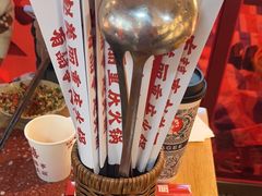 -赵美丽·重庆社区火锅·直营店(火车东站·中豪国际店)
