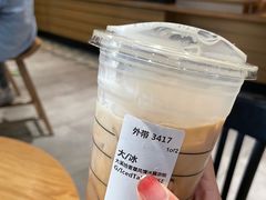 -星巴克臻选(郑州国贸360广场店)