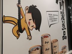 -真功夫(金月湾店)