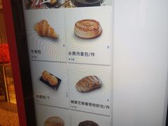 -美食小镇·观赏珍稀鸟类·长隆熊猫酒店