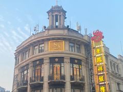 -南京路步行街