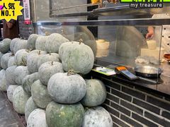 -农汤老店(顺联公园里店)