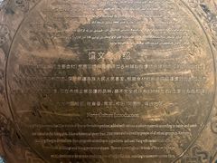 -新疆国际大巴扎