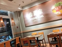 -吉野家(次渠大街店)