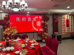 -天鲜阁·海鲜粤菜·33年老字号(石槎白云站店)