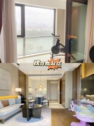 点击看大图 -悦芽母婴护理月子中心(凤起潮鸣府店)