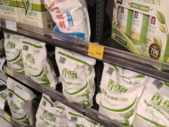 -AEON超市(永旺梦乐城泰达店)