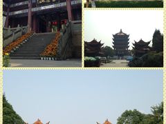 -富乐山