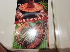 -茶花妹子云南餐厅(传媒大学店)