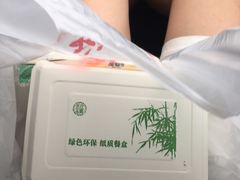 -熙盛源(滨湖万达店)