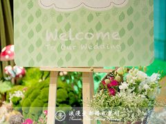 -上海虹桥迎宾馆