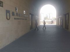-相门城墙文化休闲景区