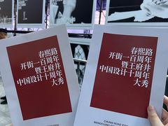 -王府井百货(总府店)