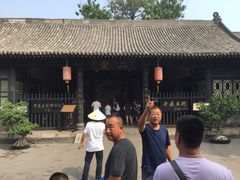 -平遥县衙
