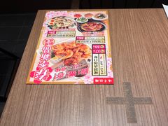 -味千拉面(惠州文昌一路分店)