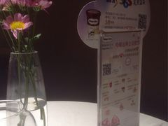 -哈根达斯(皇城恒隆广场店)