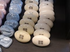 -瑞穗牧场