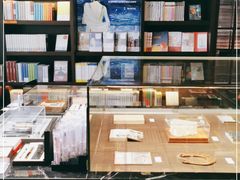 -思南书局·诗歌店