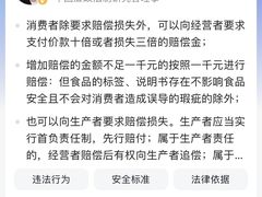 -大梁骨头馆·酱骨老菜(友好店)