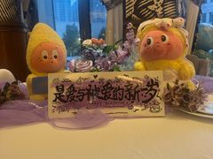 -黑宝石西餐厅(汇励99城市公园店)