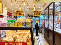 -味多美蛋糕(西安门店)