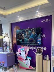 -丽都整形美容医院·全国连锁旗舰店