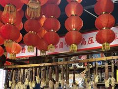 -帝一铭家宴(板塘店)