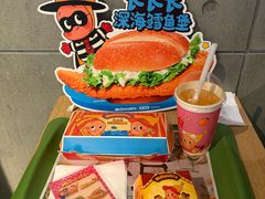 -麦当劳(花园北路店)