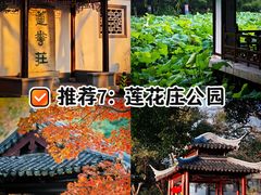 -衣裳街历史文化街区