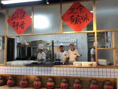 -瓜西西重庆火锅(花溪店)