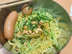 -醉面(西直门凯德茂店)