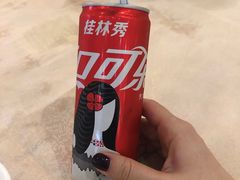 -琼菜王(南海店)