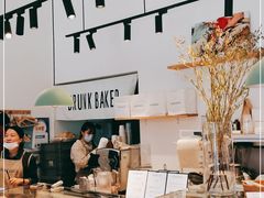 -DRUNK BAKER(上海陕康里店)