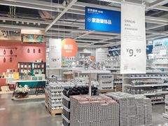 -宜家家居(哈尔滨商场店)